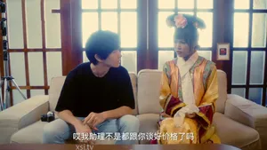 Sưng bướm với con cò to nhiều gân